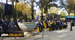 برگزاری مراسم گرامیداشت هفته دفاع مقدس در پردیس شهید بهشتی مشهد