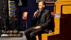 برگزاری مراسم بزرگداشت شهدای جنگ دوازده روزه و سالروز شهادت سید حسن نصرالله