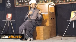 برگزاری مراسم بزرگداشت شهدای جنگ دوازده روزه و سالروز شهادت سید حسن نصرالله