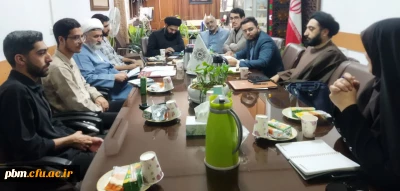 برگزاری جلسه شورای فرهنگی پردیس شهید بهشتی مشهد
