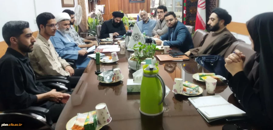 برگزاری جلسه شورای فرهنگی پردیس شهید بهشتی مشهد