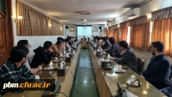  نخستین جلسه از سلسله نشست های «سی سال در سی دقیقه» 