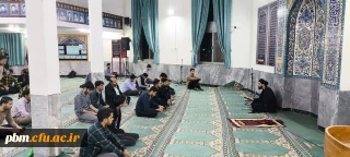 برگزاری جلسه «شرح چهل حدیث امام خمینی(ره)» در پردیس شهید بهشتی مشهد