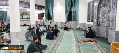 برگزاری جلسه «شرح چهل حدیث امام خمینی(ره)» در پردیس شهید بهشتی مشهد