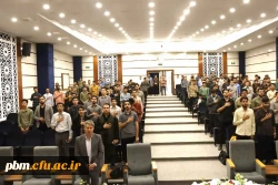 همایش بزرگداشت حافظ و مولانا در پردیس شهید بهشتی مشهد