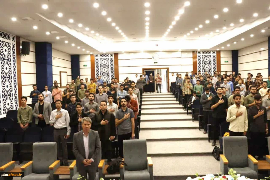 همایش بزرگداشت حافظ و مولانا در پردیس شهید بهشتی مشهد