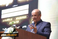 همایش بزرگداشت حافظ و مولانا در پردیس شهید بهشتی مشهد