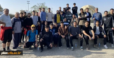 برگزاری همایش کوهپیمایی سراسری به مناسبت هفته تربیت بدنی و ورزش در پردیس شهید بهشتی مشهد