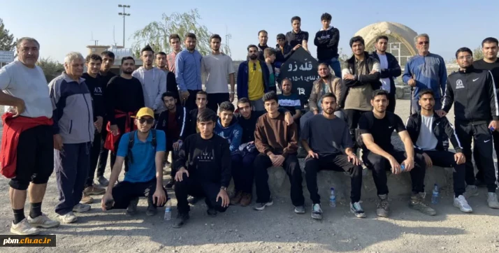 همایش کوهپیمایی سراسری به مناسبت هفته تربیت بدنی و ورزش 