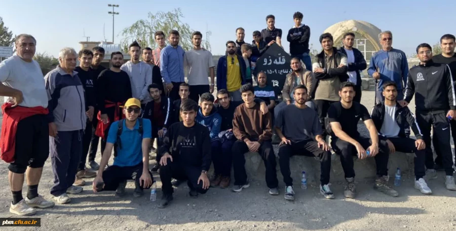 همایش کوهپیمایی سراسری به مناسبت هفته تربیت بدنی و ورزش 