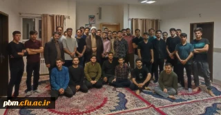 برگزاری نخستین جلسه از سلسله نشست های «سیره تربیتی امام رضا(ع)» در پردیس شهید بهشتی مشهد