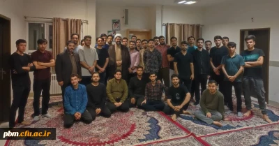 برگزاری نخستین جلسه از سلسله نشست های «سیره تربیتی امام رضا(ع)» در پردیس شهید بهشتی مشهد