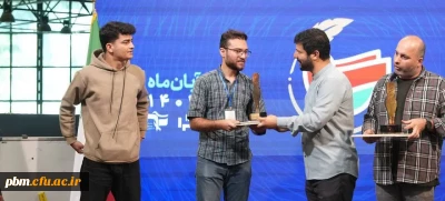 کسب رتبه نخست کشوری توسط نشریه «قلم» پردیس شهید بهشتی مشهد