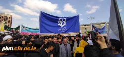 حضور مسئولان، استادان و دانشجومعلمان پردیس شهید بهشتی در راهپیمایی ۱۳ آبان مشهد