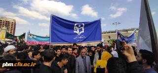 حضور مسئولان، استادان و دانشجومعلمان پردیس شهید بهشتی در راهپیمایی ۱۳ آبان مشهد