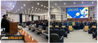 برگزاری همایش و دورهمی دانشجویان رشته الهیات در پردیس شهید بهشتی مشهد