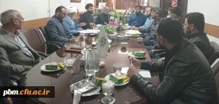 برگزاری جلسه شورای پردیس شهید بهشتی و مرکز ثامن الحجج(ع) با محوریت برنامه های فرهنگی