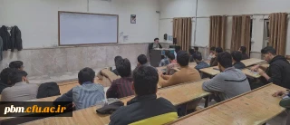 برگزاری نخستین جلسه از سلسله نشست های «تاریخ و فلسفه ریاضیات» در پردیس شهید بهشتی