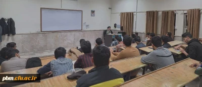 برگزاری نخستین جلسه از سلسله نشست های «تاریخ و فلسفه ریاضیات» در پردیس شهید بهشتی