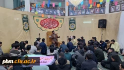 برگزاری مراسم باشکوه جشن ولادت حضرت فاطمه زهرا (س) در پردیس شهید بهشتی