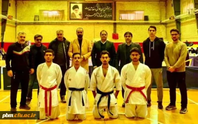 درخشش دانشجومعلمان پردیس شهید بهشتی در مسابقات ورزشی دانشگاه ها و مؤسسات آموزش عالی منطقه 9 کشور