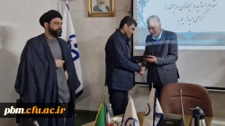 دکتر حامد نوروزی معاون آموزشی و پژوهشی دانشکده علوم پایه شد