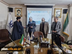 دکتر حامد نوروزی معاون آموزشی و پژوهشی دانشکده علوم پایه شد