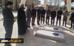 مراسم سالگرد رجعت شهدای گمنام مدفون در پردیس شهید بهشتی مشهد
