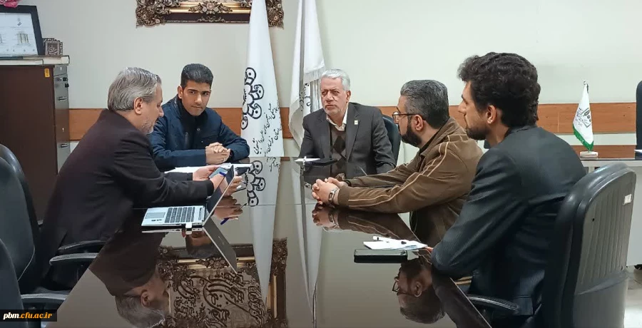 برگزاری اولین جلسه هماهنگی و تمهید مقدمات همایش ملی علوم تجربی