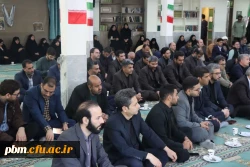 مراسم اربعین شهادت رهبر شهید انقلاب در دانشگاه فرهنگیان خراسان رضوی