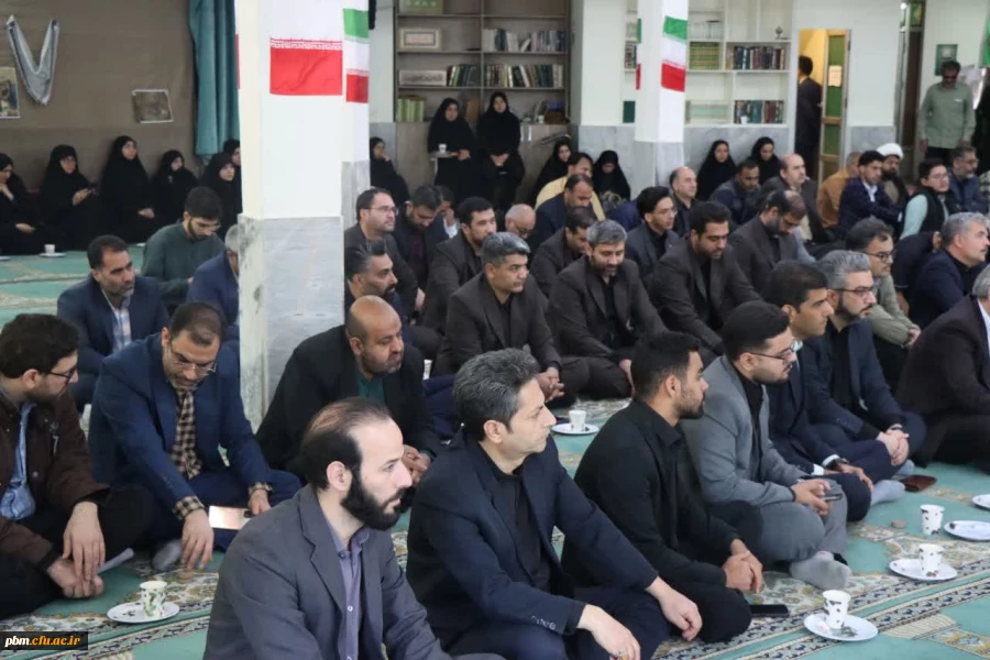 مراسم اربعین شهادت رهبر شهید انقلاب در دانشگاه فرهنگیان خراسان رضوی