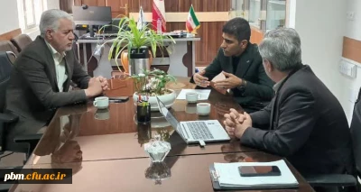 برگزاری دومین جلسه هماهنگی و تمهید مقدمات همایش ملی آموزش علوم تجربی