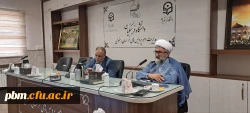 چهارمین جلسه هم اندیشی مسئولان و کارشناسان فرهنگی دانشگاه فرهنگیان خراسان رضوی