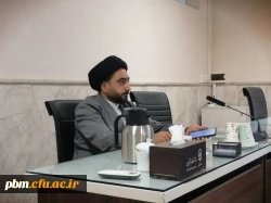 چهارمین جلسه هم اندیشی مسئولان و کارشناسان فرهنگی دانشگاه فرهنگیان خراسان رضوی