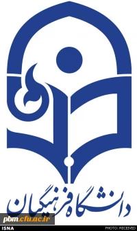 پایگاه اطلاع رسانی دولت
        وزارت علوم ، تحقیقات و فناوری
        نیروی انسانی
        پایگاه استنادی علوم جهان اسلام
        پایگاه اطلاع رسانی دفتر حف