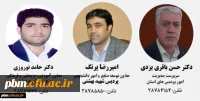 رئیس و معاونان پردیس شهید بهشتی دانشگاه فرهنگیان خراسان رضوی