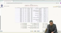 راهنمای سامانه گلستان- دکتر کلالی