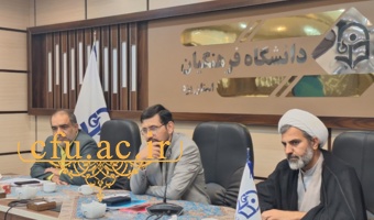 نشست قرارگاه جهادی فرهنگ، رسانه و اقدامات اجتماعی دانشگاه فرهنگیان استان یزد