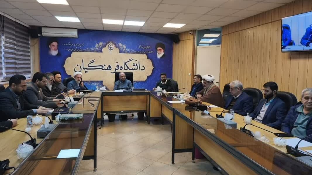 راهکارهای عملی تحقق بیانیه گام دوم انقلاب بررسی شد
