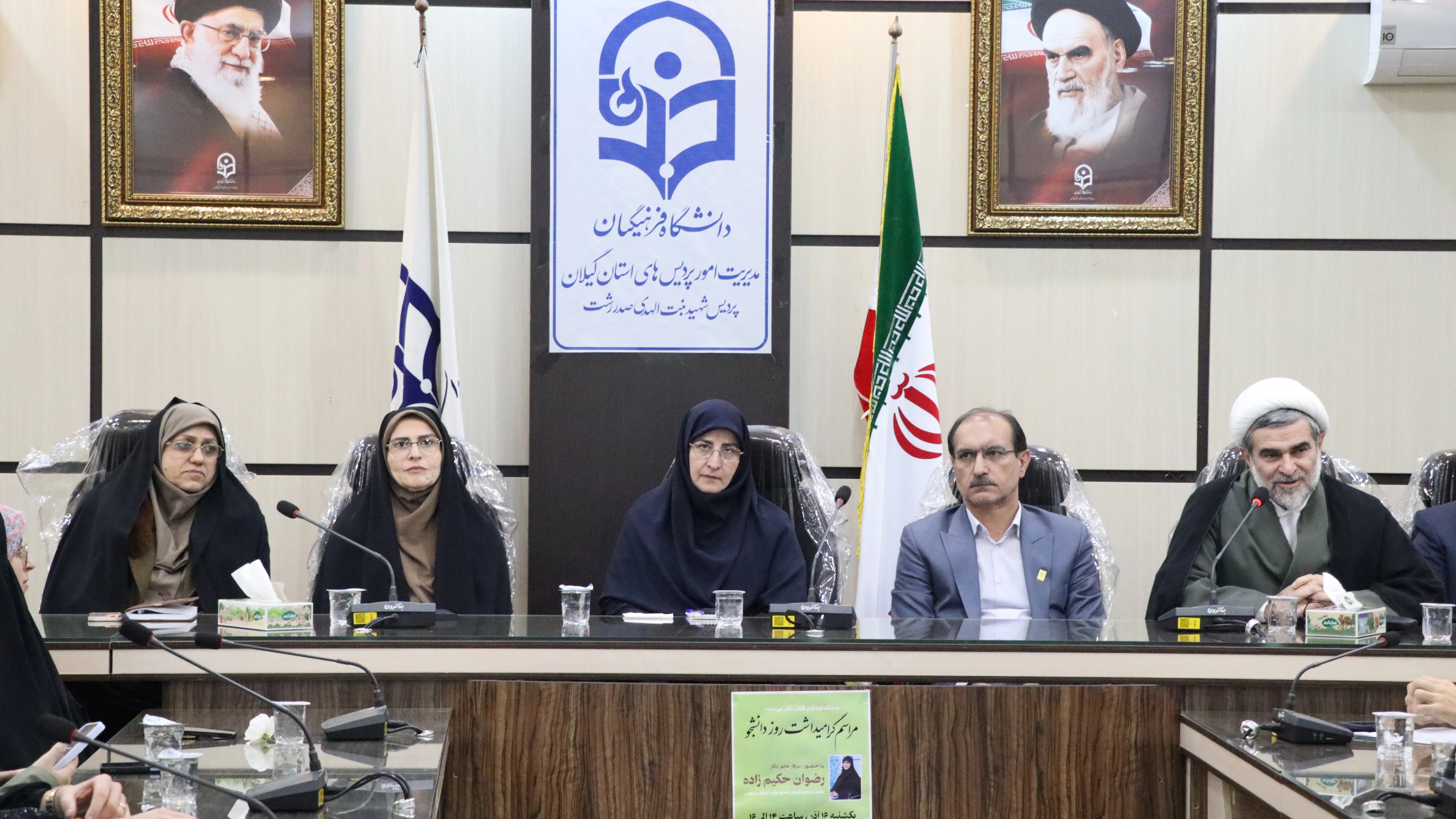 راز معلم خوب بودن، دوست داشتن کودکان است